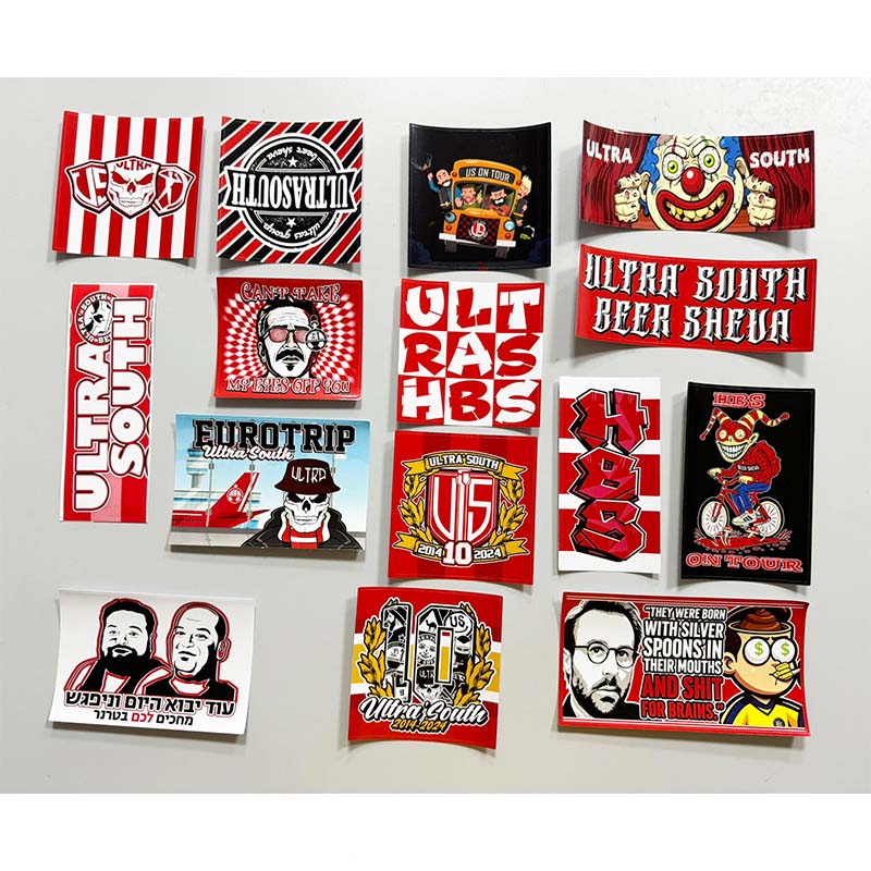 Wine Beer Fridge - 15 types Hapoel Beer Sheva FC