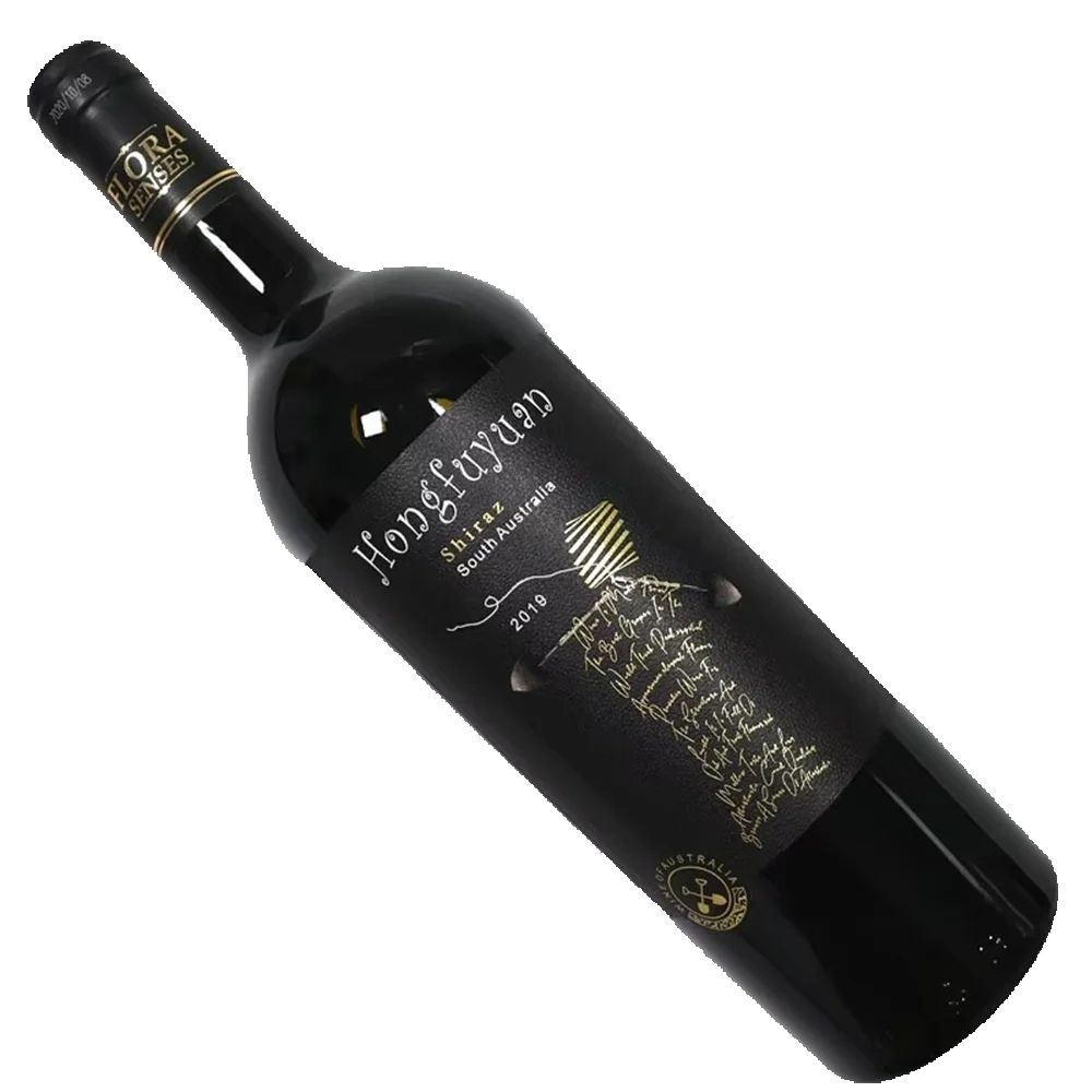 Custom Logo Wine Label Sticker - огляд і ціна Whisky Beer And Wine