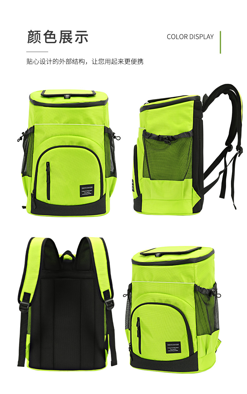 33L Refrigerator Bag Soft Larg - огляд і ціна Wine Beer Fridge