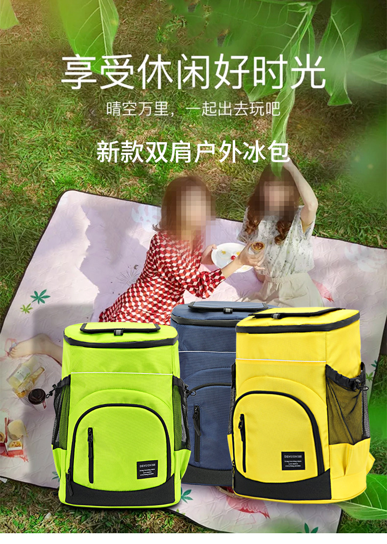 33L Refrigerator Bag Soft Larg - огляд і ціна Wine Beer Fridge