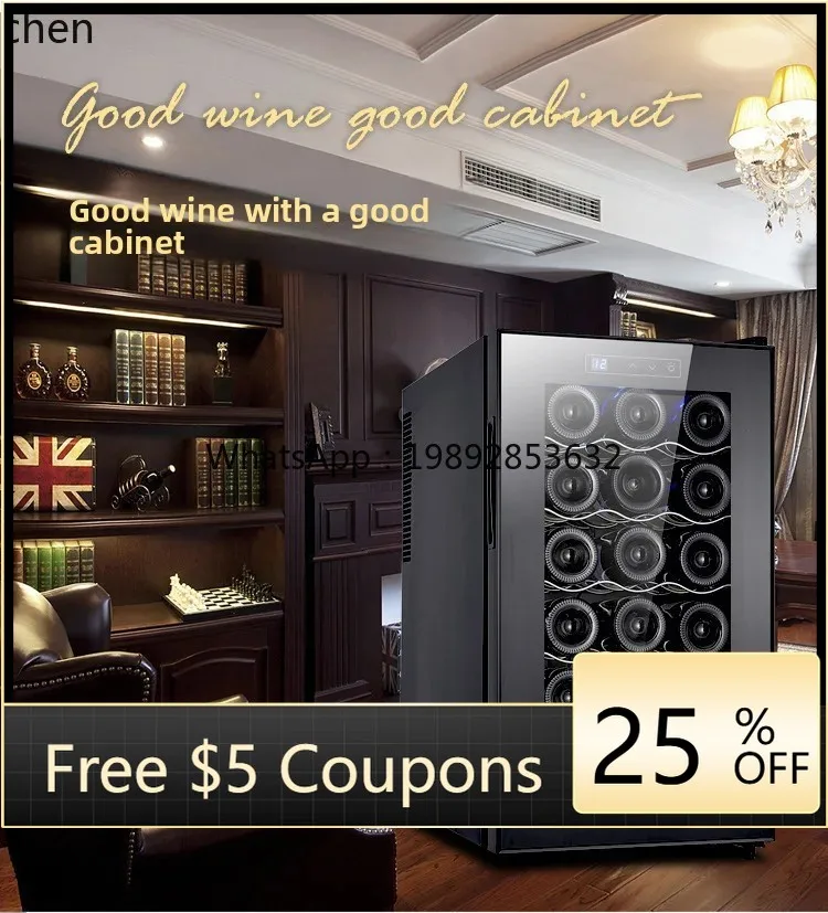 cc26 18-Pack Red Wine Constant - огляд і ціна Wine & Beer Shop Photos