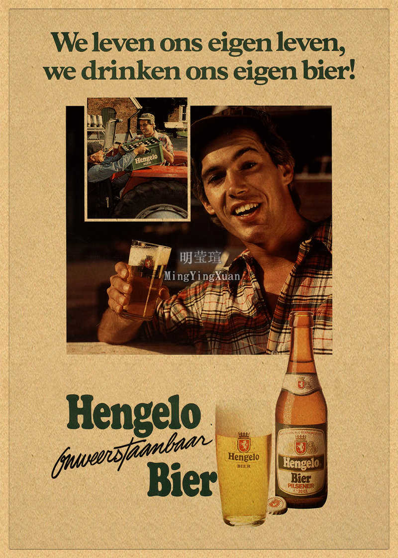 Vintage Beer Wine Drink Chart  - огляд і ціна Wine Beer Mix