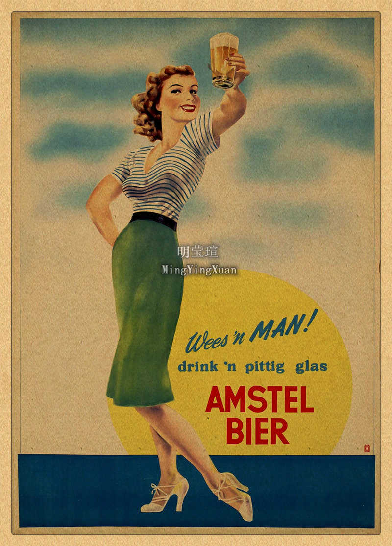 Vintage Beer Wine Drink Chart  - огляд і ціна Wine Beer Mix
