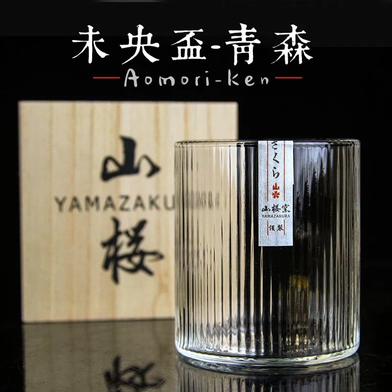 Japanese Style Design Sense Co - огляд і ціна Whisky Beer And Wine